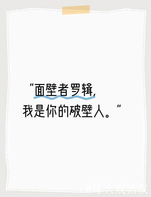 罗体:邓弗里斯归期未定,诺顿-库菲可能成为国米冬窗目标 罗体:邓弗里斯归期未定,诺顿-库菲可能成为国米冬窗目标