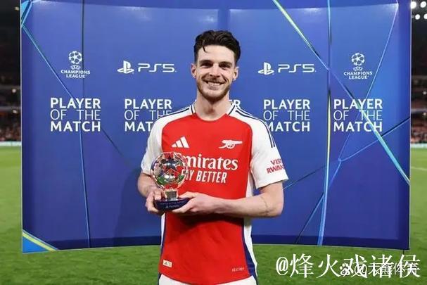 1-2！3-0！皇马遭逆转，阿森纳6连胜，大巴黎爆