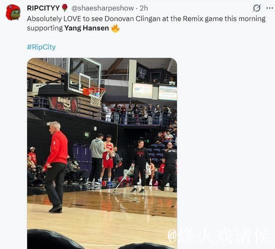 杨瀚两双登热搜第一！对抗明显提升 有球权能力真不差 拓媒怀念比帅