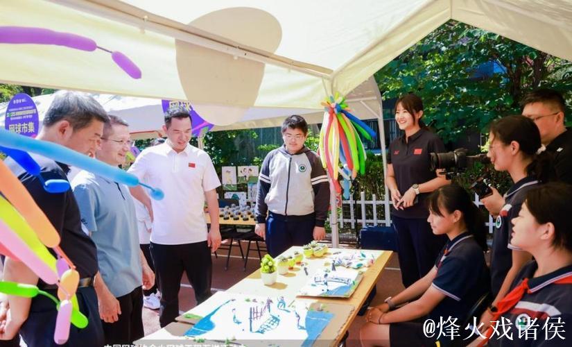 网球协会小网球工程五进活动 朝阳校园网球节启幕