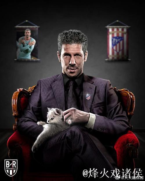 实至名归！西蒙尼当选西甲12月最佳教练