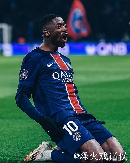 法甲-登贝莱杜埃传射建功 巴黎4-1里尔取10连胜