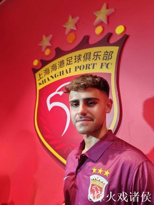 海港补强梅伦多志在下半程翻身 新援加剧外援竞争 海港补强梅伦多志在下半程翻身 新援加剧外援竞争