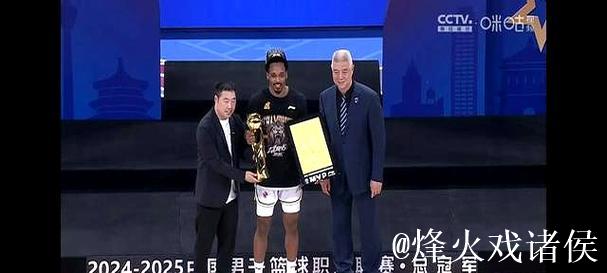 广厦官宣签下巴里-布朗 上赛季季后赛场均27分 广厦官宣签下巴里-布朗 上赛季季后赛场均27分