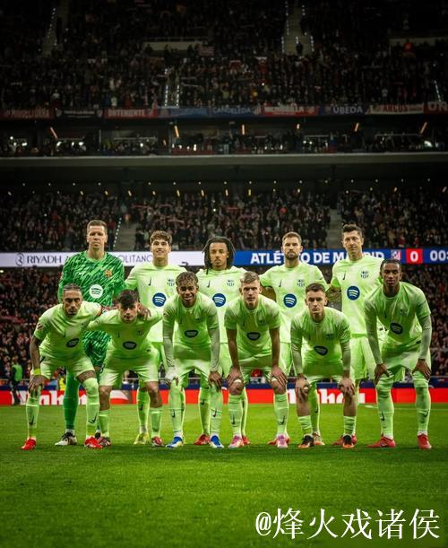 冲西甲榜首都不好惹?赔率示马竞巴萨或战成1-1 冲西甲榜首都不好惹?赔率示马竞巴萨或战成1-1