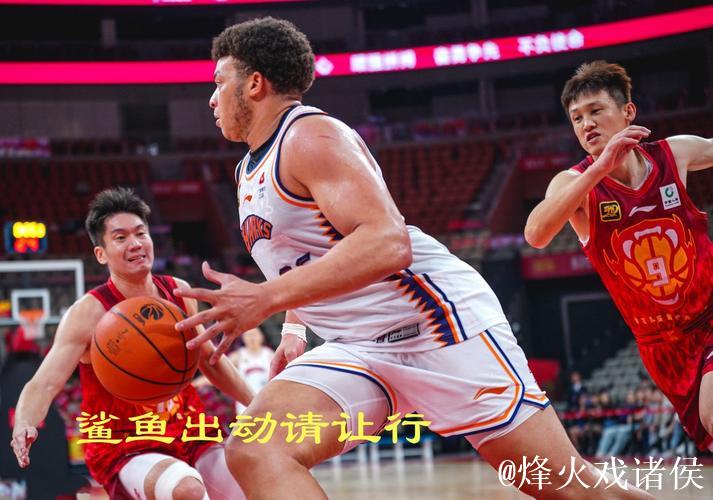 客场挑战深圳队，上海大鲨鱼冲击十连胜！